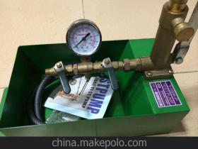 特批台湾模具试水机与手动水压泵 精准测试的专业选择